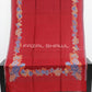 Kaani JW Print
