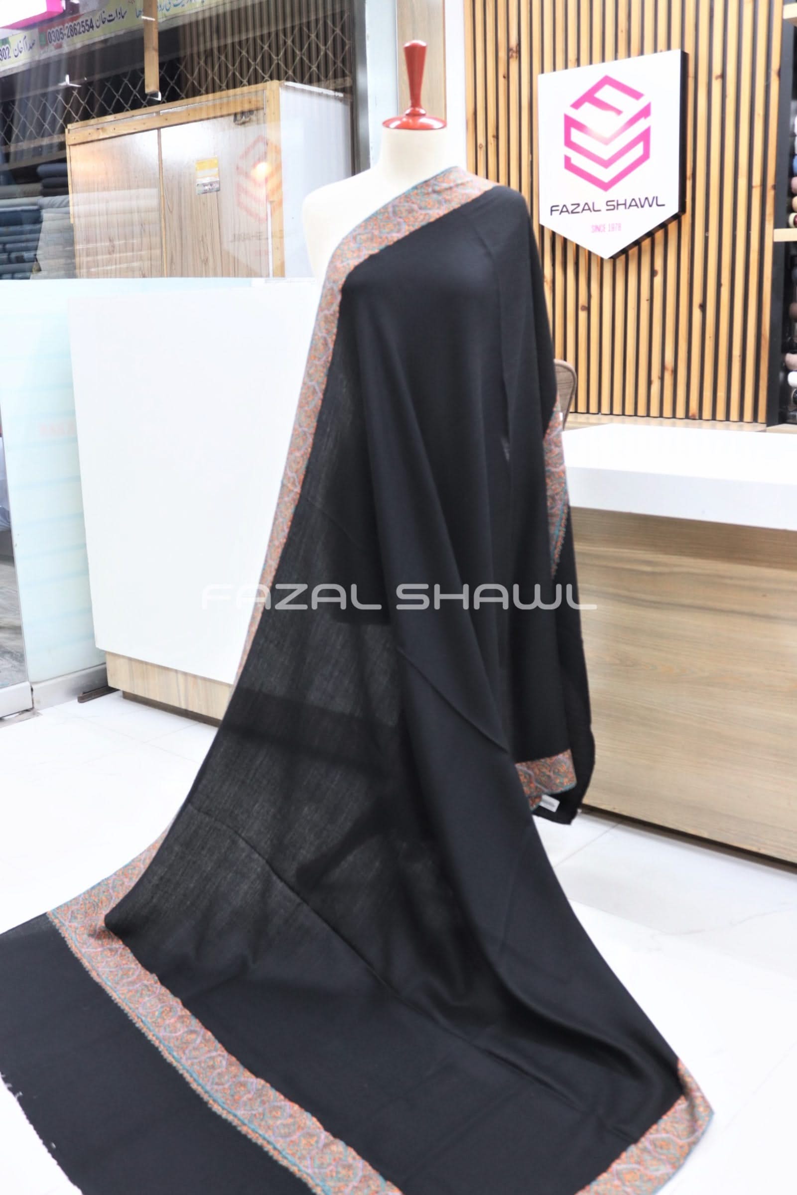 Tosha Kashmiri Border