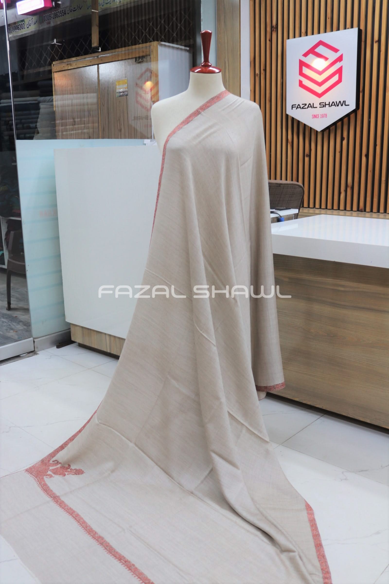 MP Hasheya Border Tosh