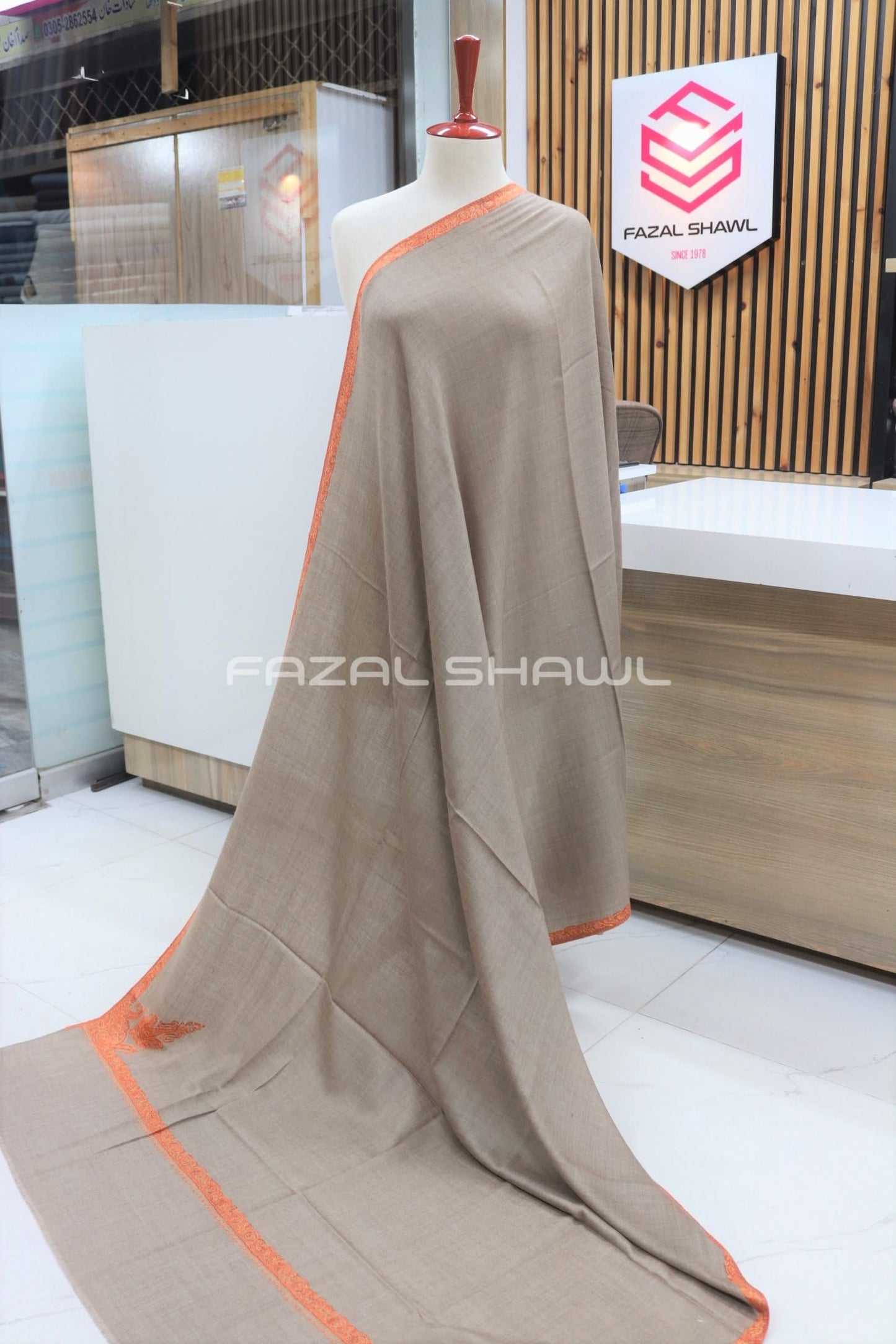 MP Hasheya Border Tosh