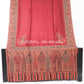 Kaani Multi Border