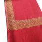 Multi Top Dour 4 Side Nalki Border